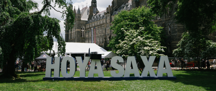 SCS Commencement Hero Image